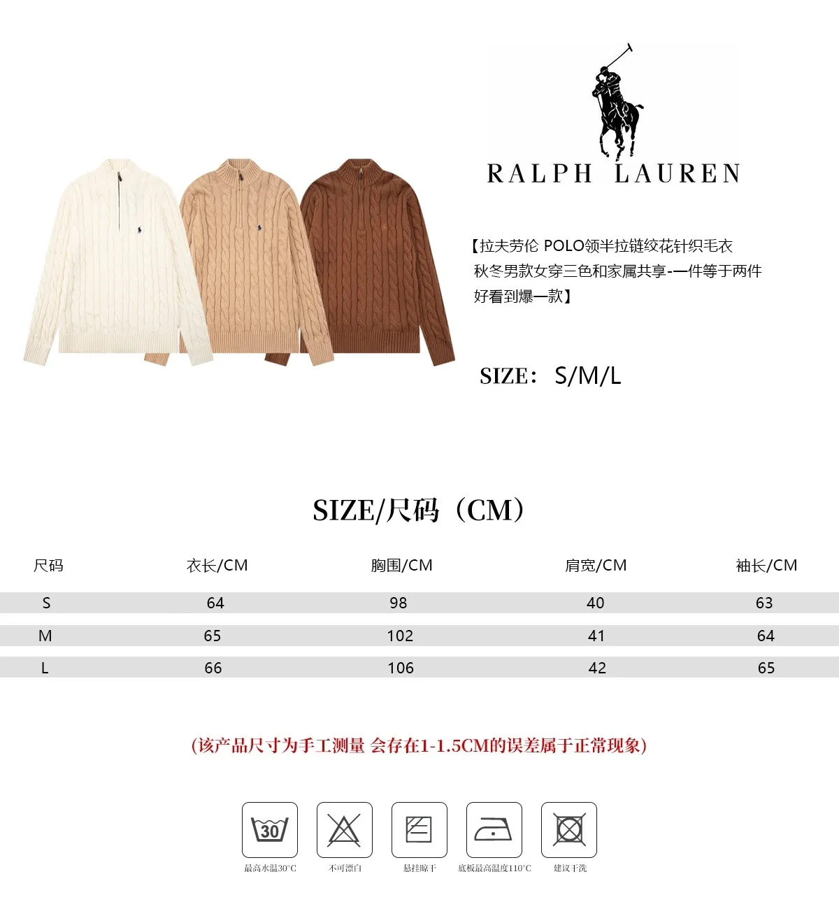 New Arrival B 79（ ） 【Hot Sale Same Style Polo - 】 1: - 2: Wholesale 3:ZPQuality 1:1 GF Quality 4: Quality Quality Premium Quality 5: Original Sizes 160 ⚠ - - ！ - -Classic - colour： / / / /Navy Blue/Khaki / / size：S/M/L/XL/（ ）